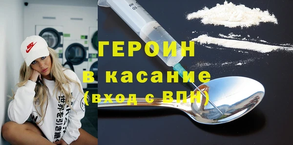 трава Алзамай
