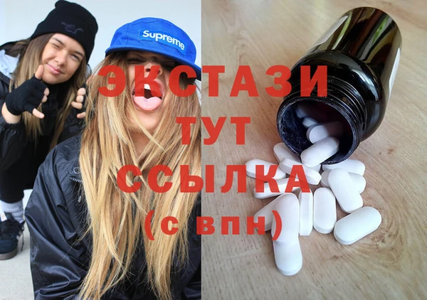 хмурый Алексеевка