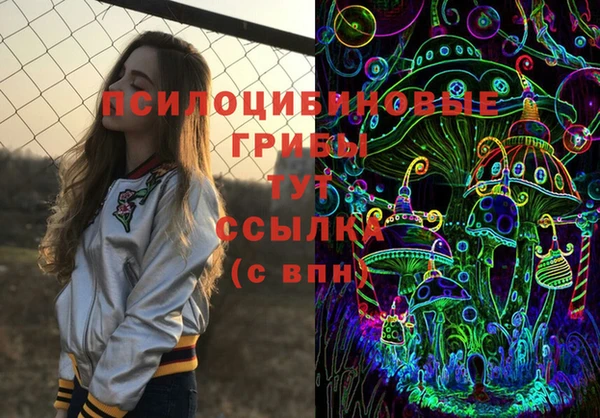 кокаин колумбия Алексин