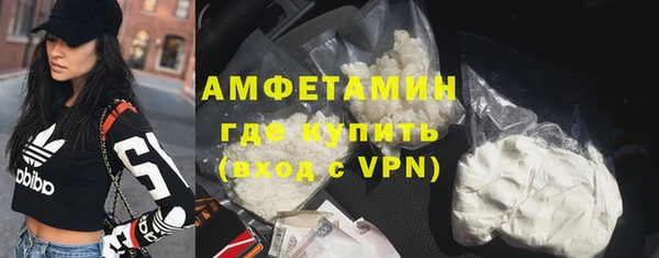 хмурый Алексеевка