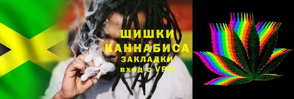 трава Алзамай