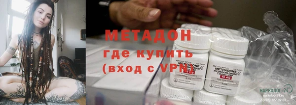 трава Алзамай