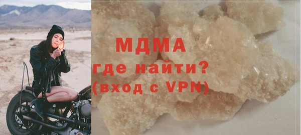 хмурый Алексеевка