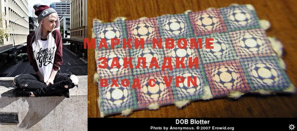 кокаин колумбия Алексин