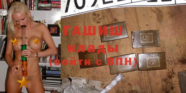 хмурый Алексеевка