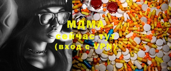 хмурый Алексеевка