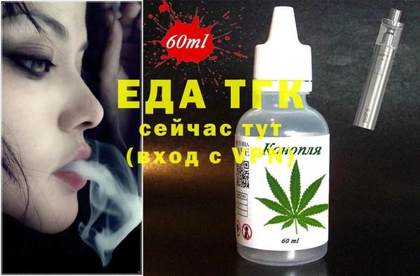кокаин колумбия Алексин