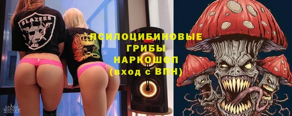 кокаин колумбия Алексин