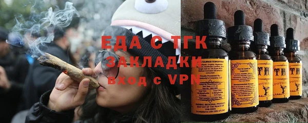 кокаин колумбия Алексин