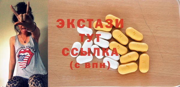 кокаин колумбия Алексин