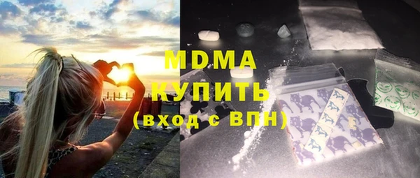 трава Алзамай