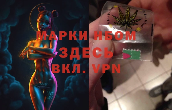 кокаин колумбия Алексин